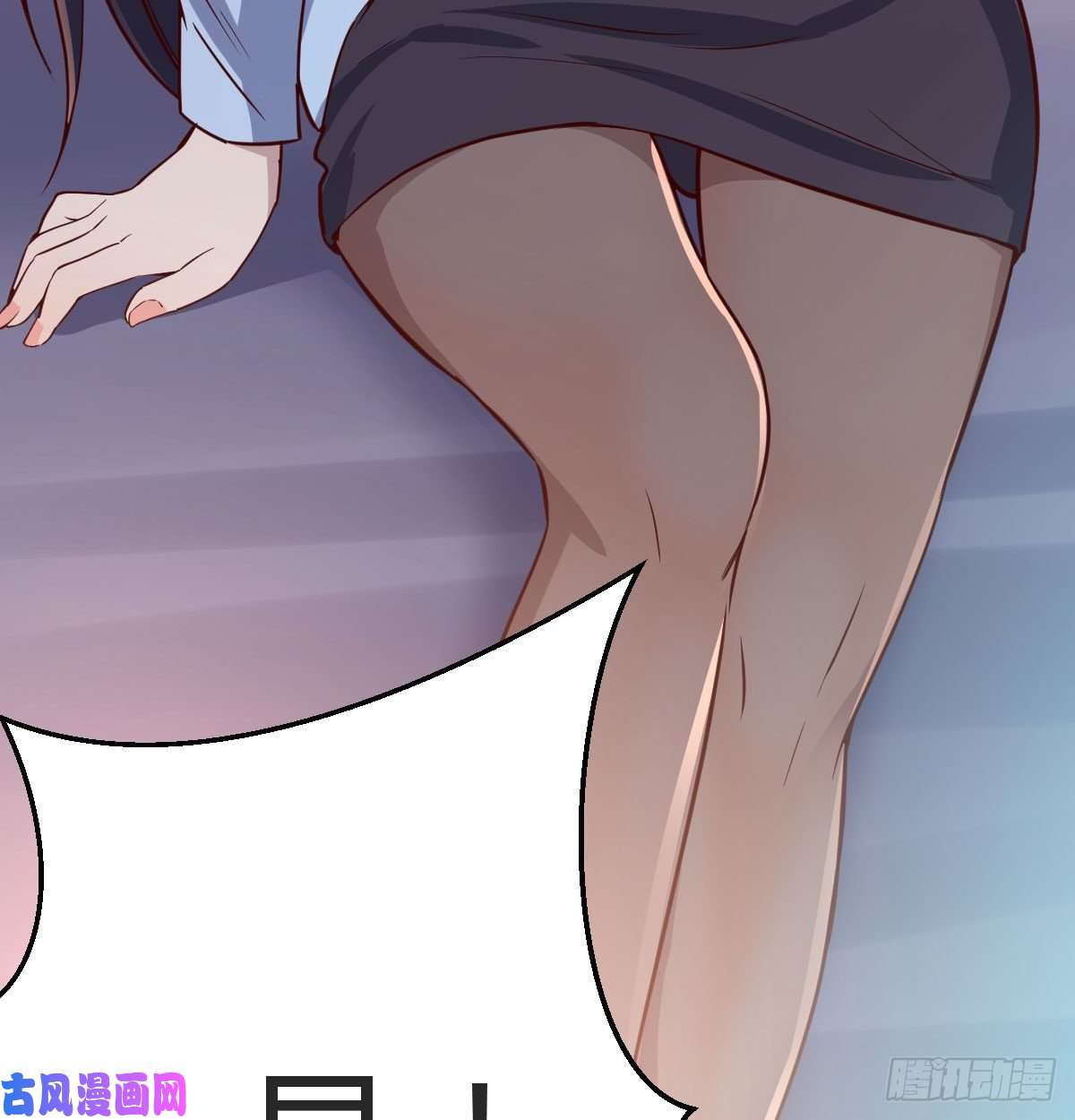 家有双生女友Boss拉我去出差