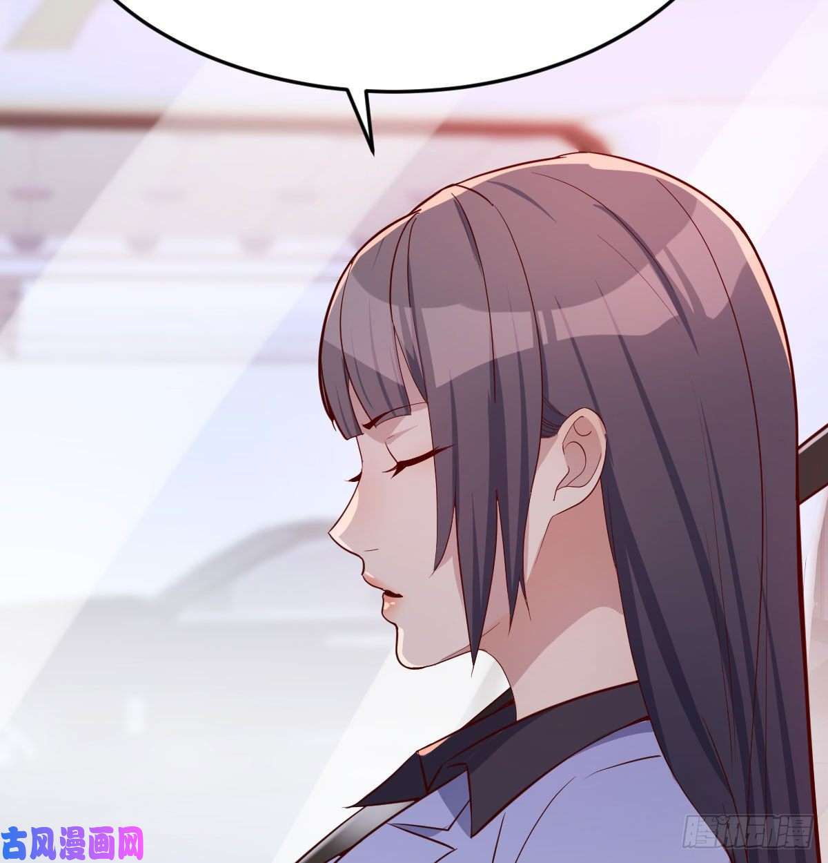 家有双生女友Boss拉我去出差