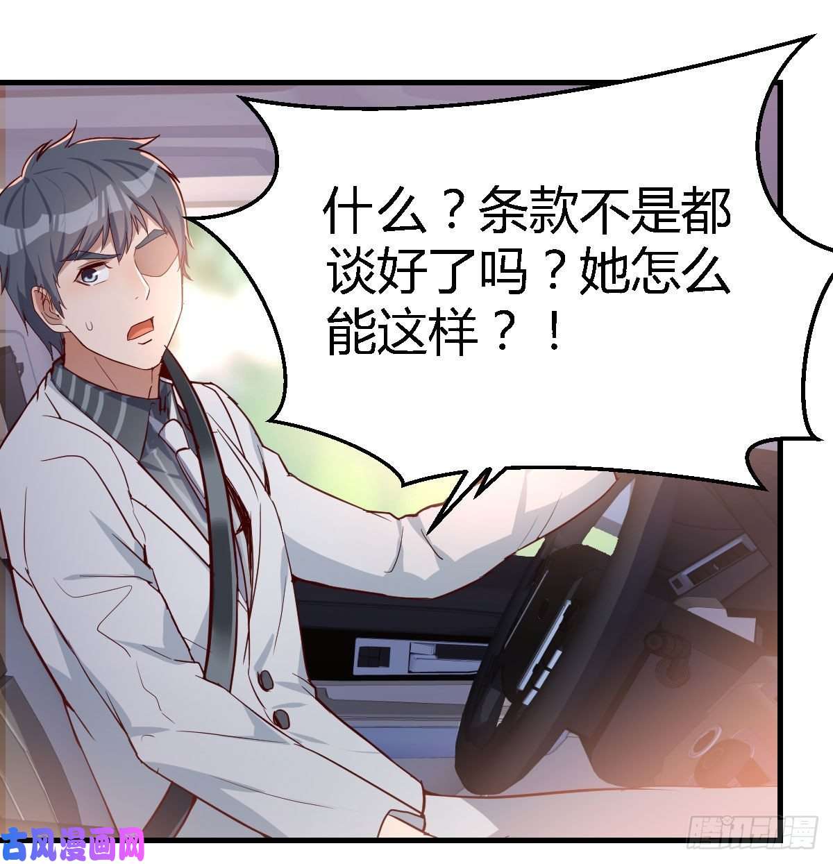 家有双生女友吹啤酒的情要还的