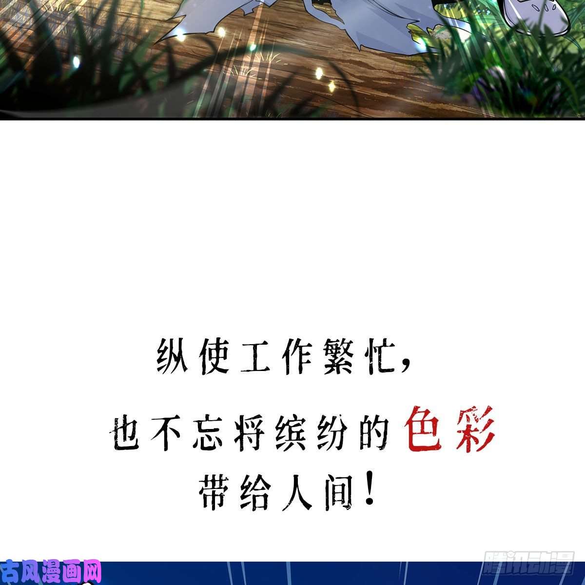 家有双生女友吹啤酒的情要还的