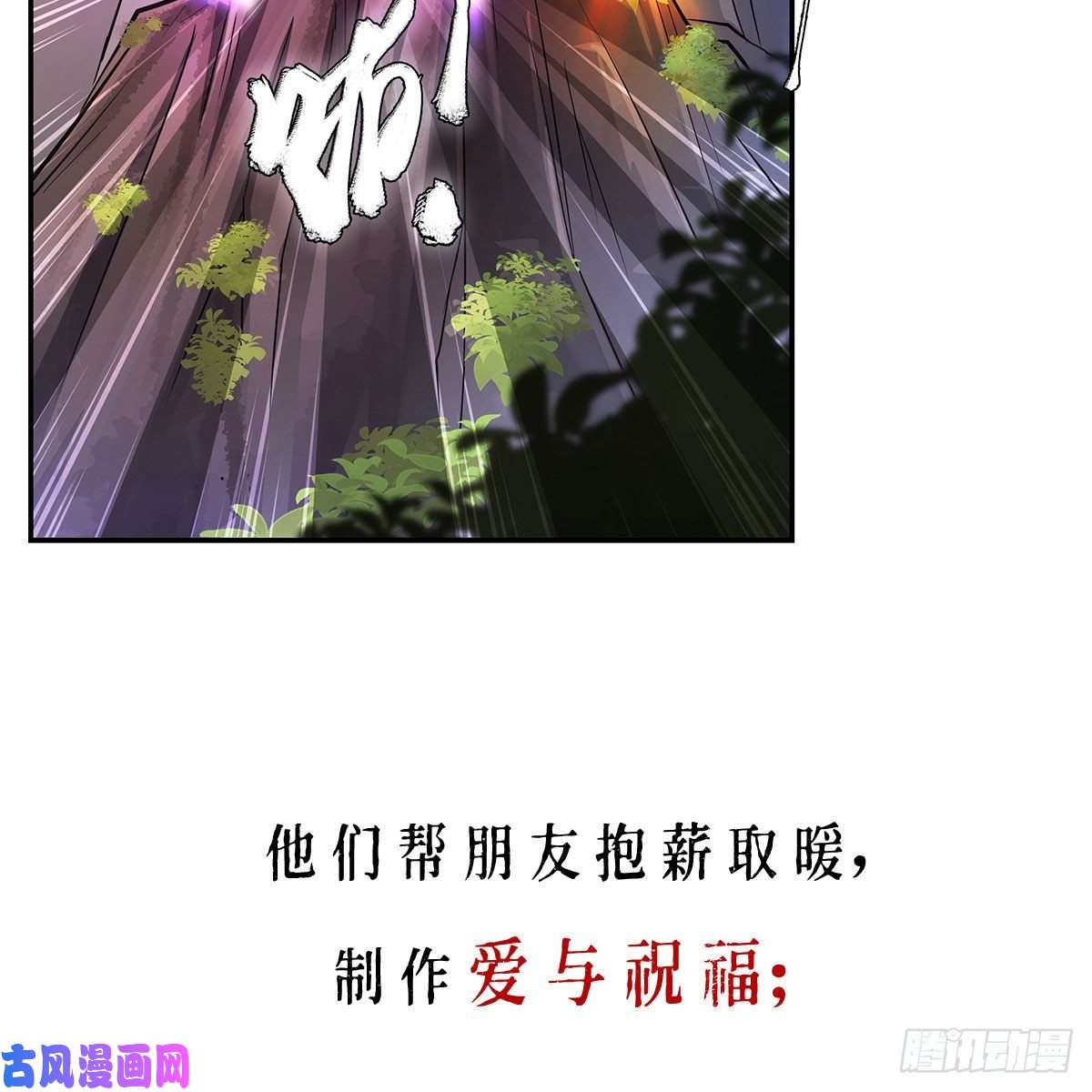家有双生女友吹啤酒的情要还的
