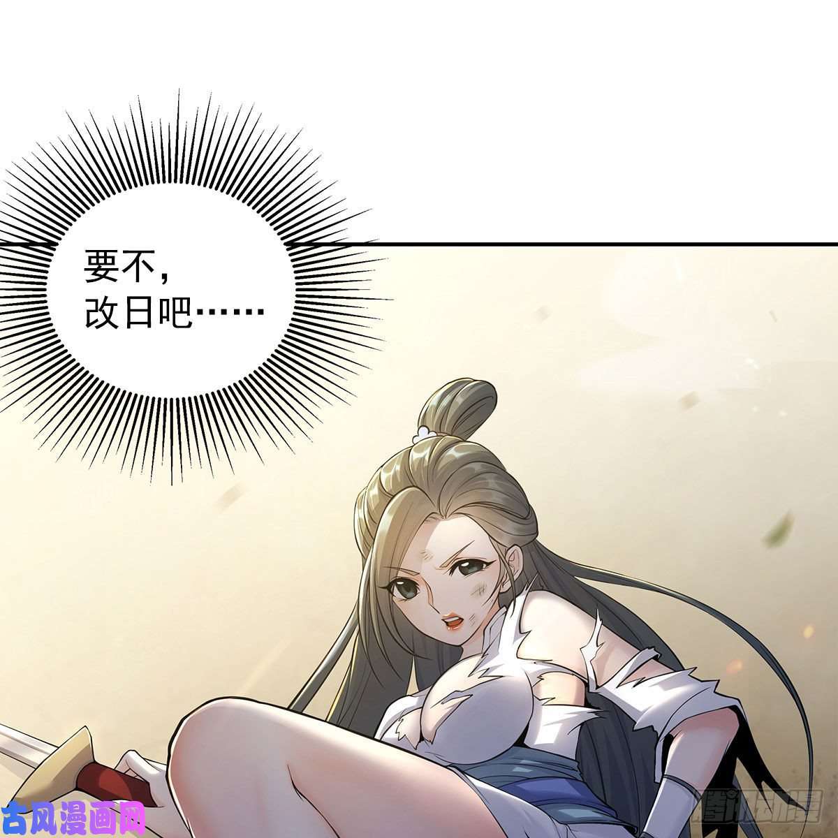 家有双生女友吹啤酒的情要还的