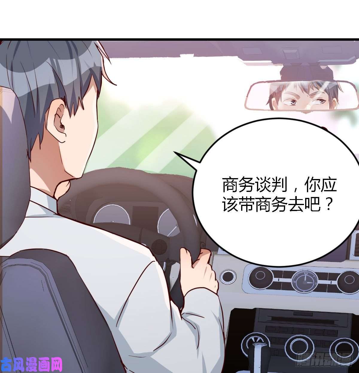 家有双生女友吹啤酒的情要还的