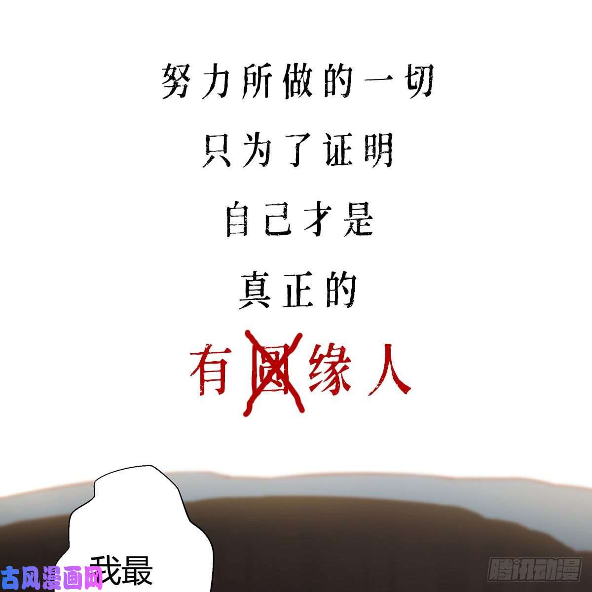 家有双生女友吹啤酒的情要还的