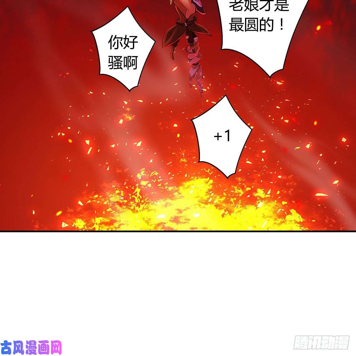 家有双生女友吹啤酒的情要还的