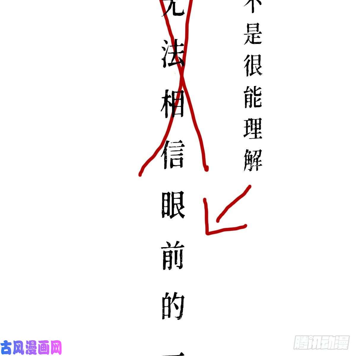 家有双生女友吹啤酒的情要还的