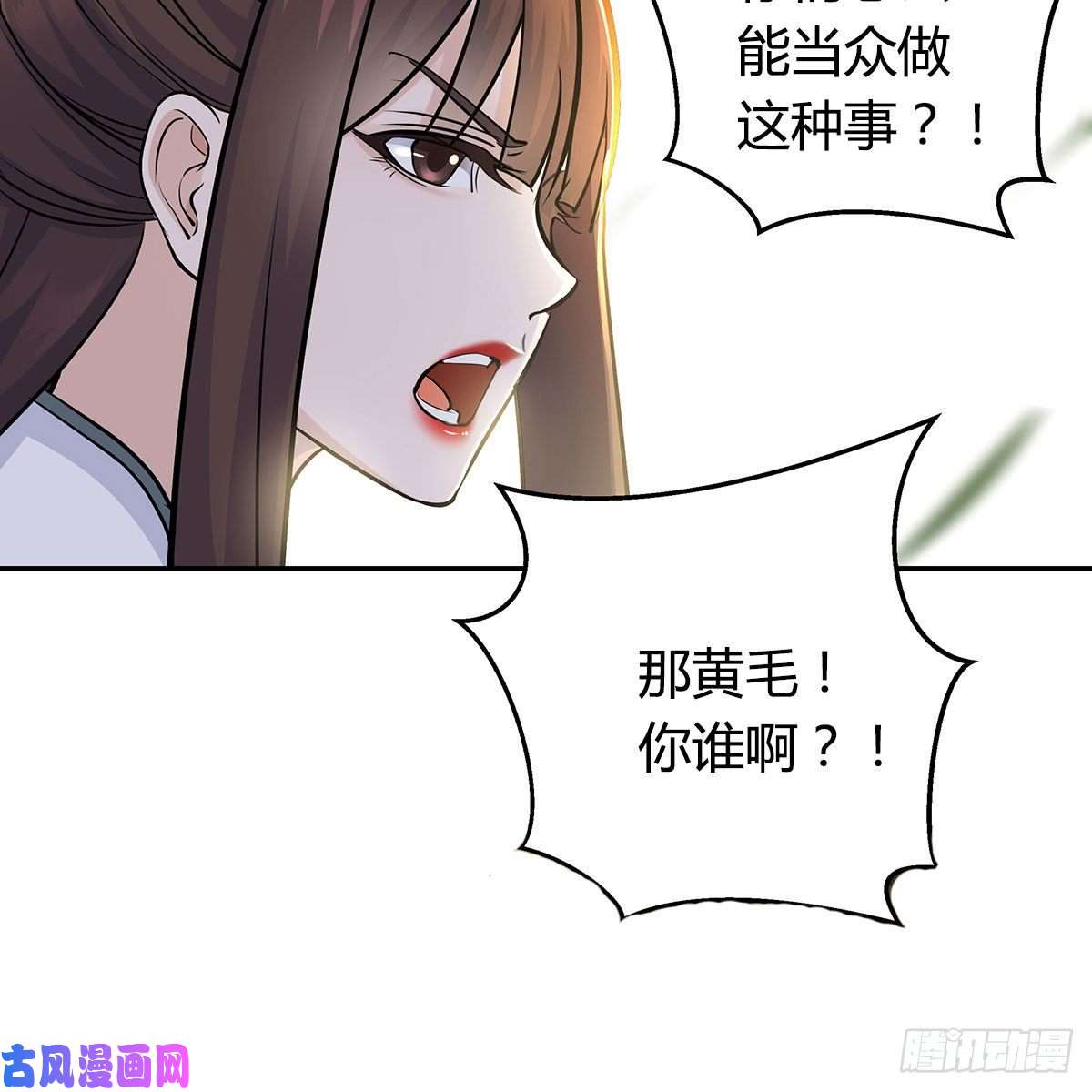 家有双生女友吹啤酒的情要还的