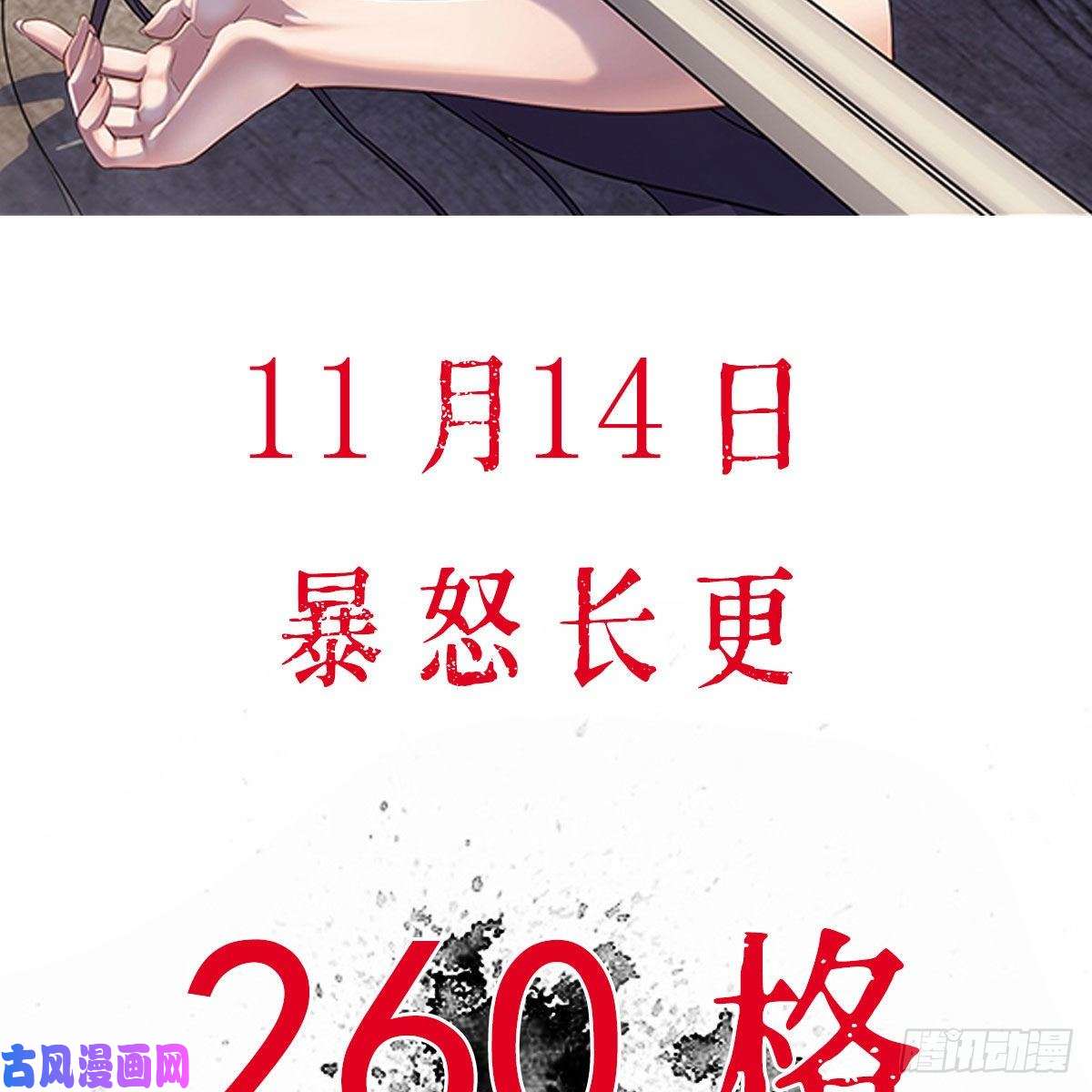 家有双生女友吹啤酒的情要还的
