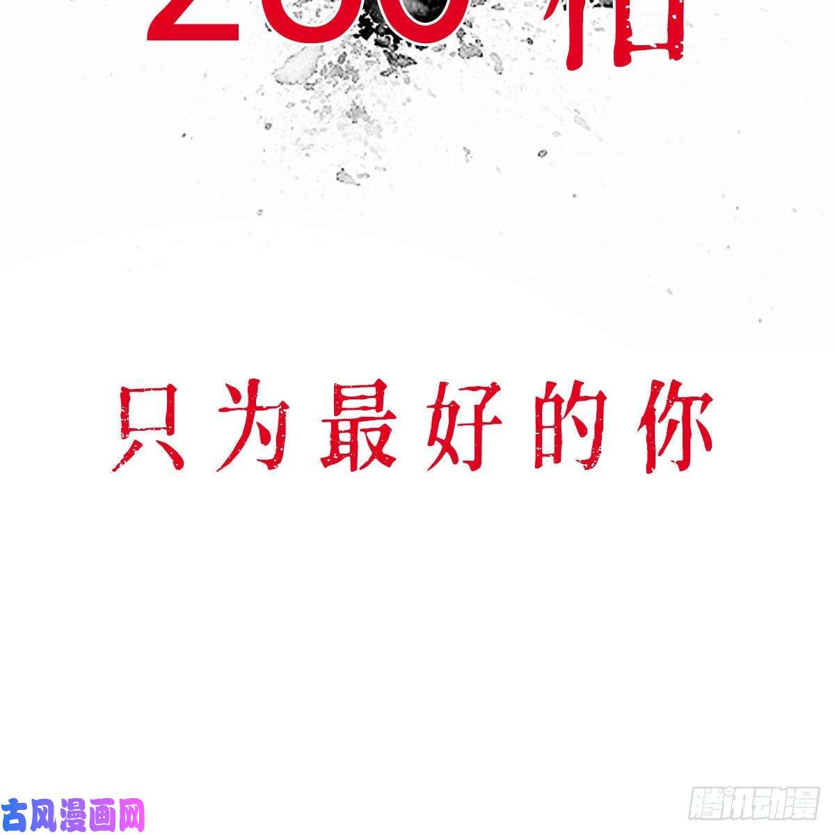 家有双生女友吹啤酒的情要还的
