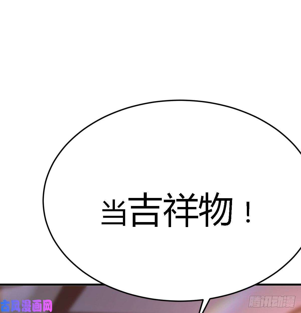 家有双生女友吹啤酒的情要还的