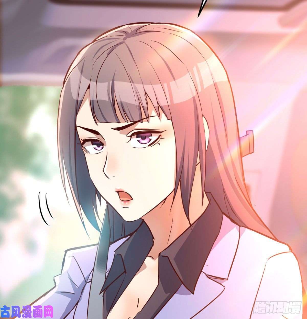 家有双生女友吹啤酒的情要还的