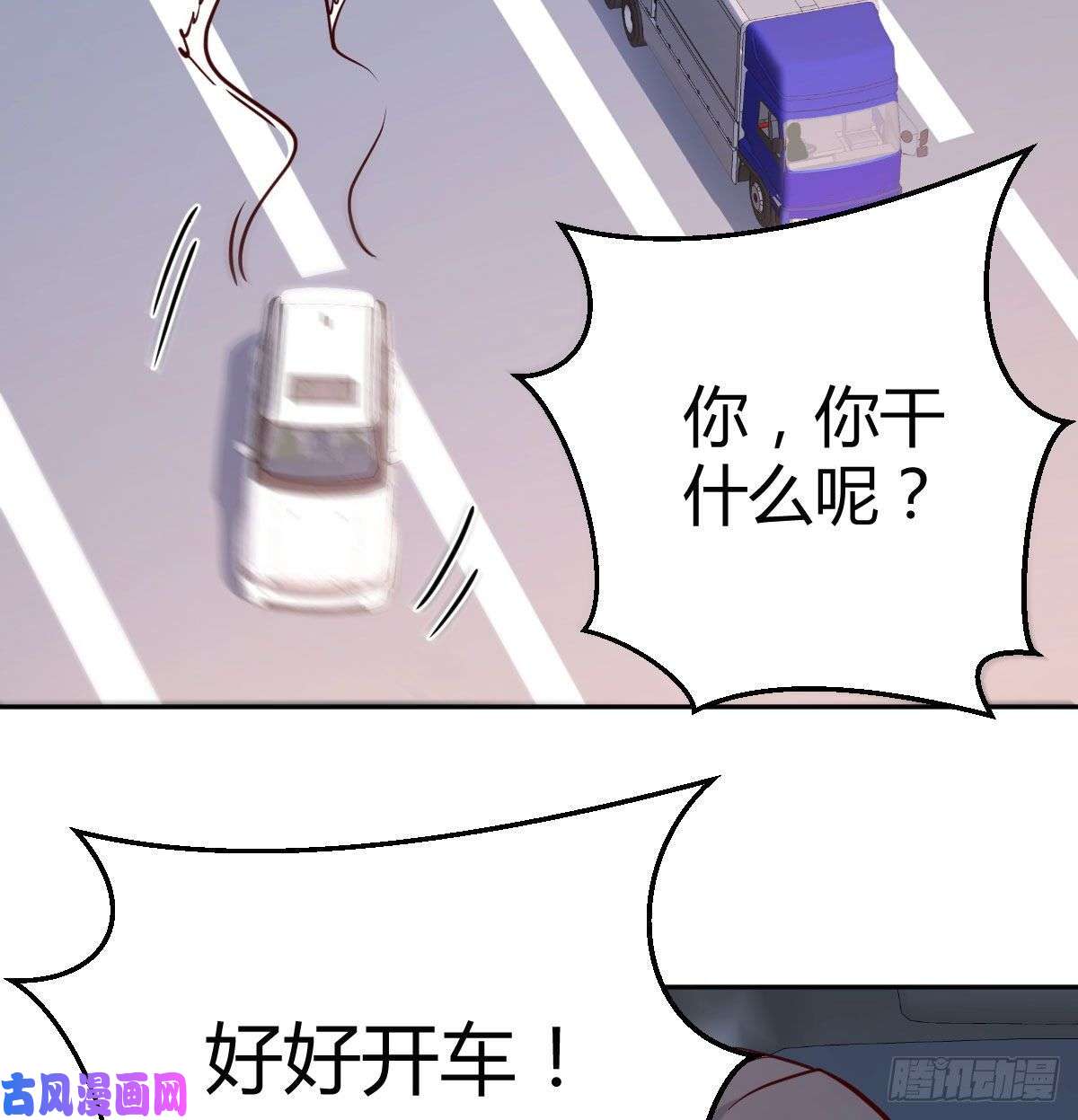 家有双生女友吹啤酒的情要还的