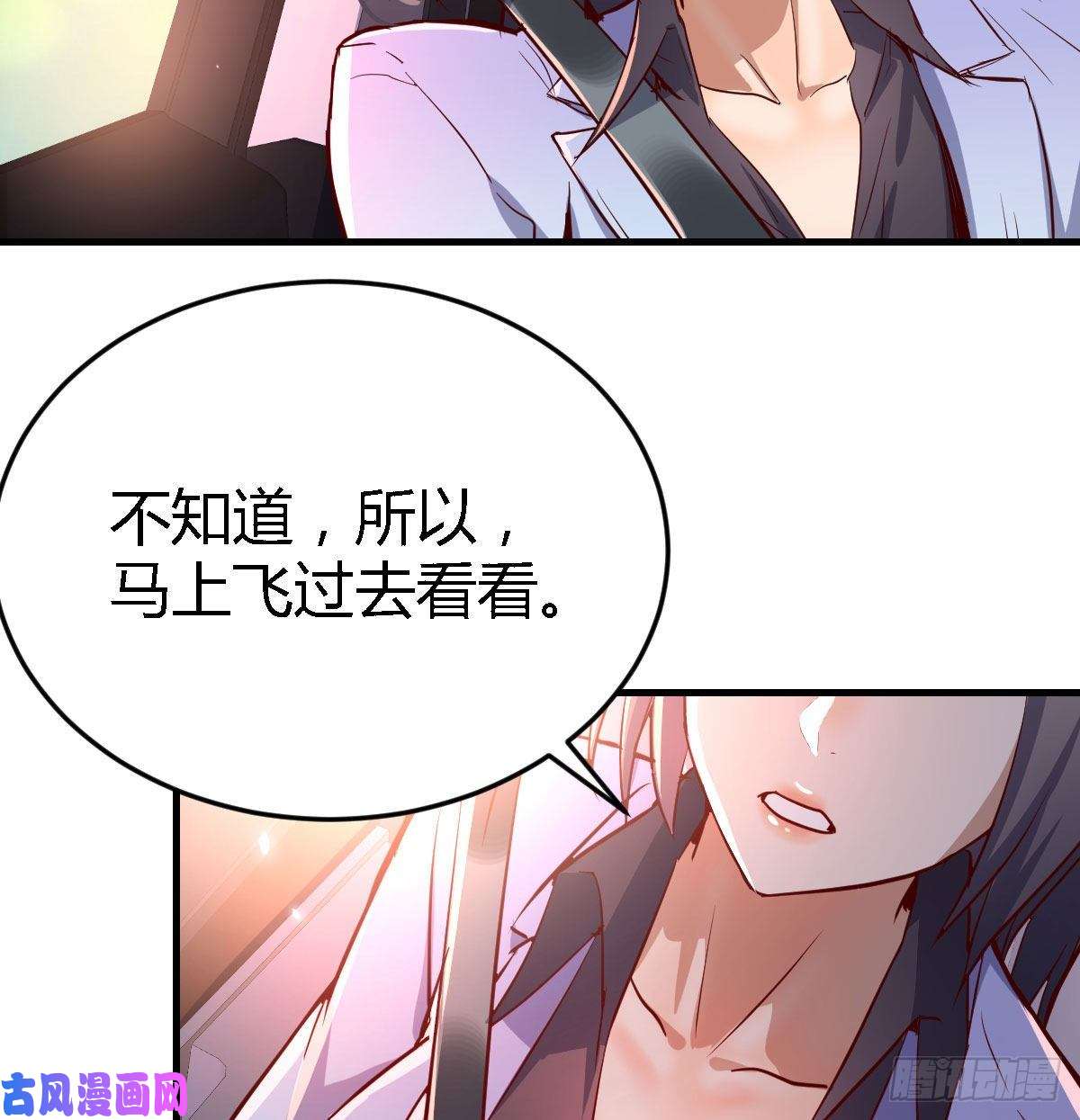 家有双生女友吹啤酒的情要还的