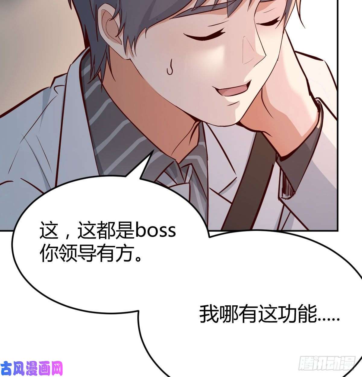 家有双生女友吹啤酒的情要还的