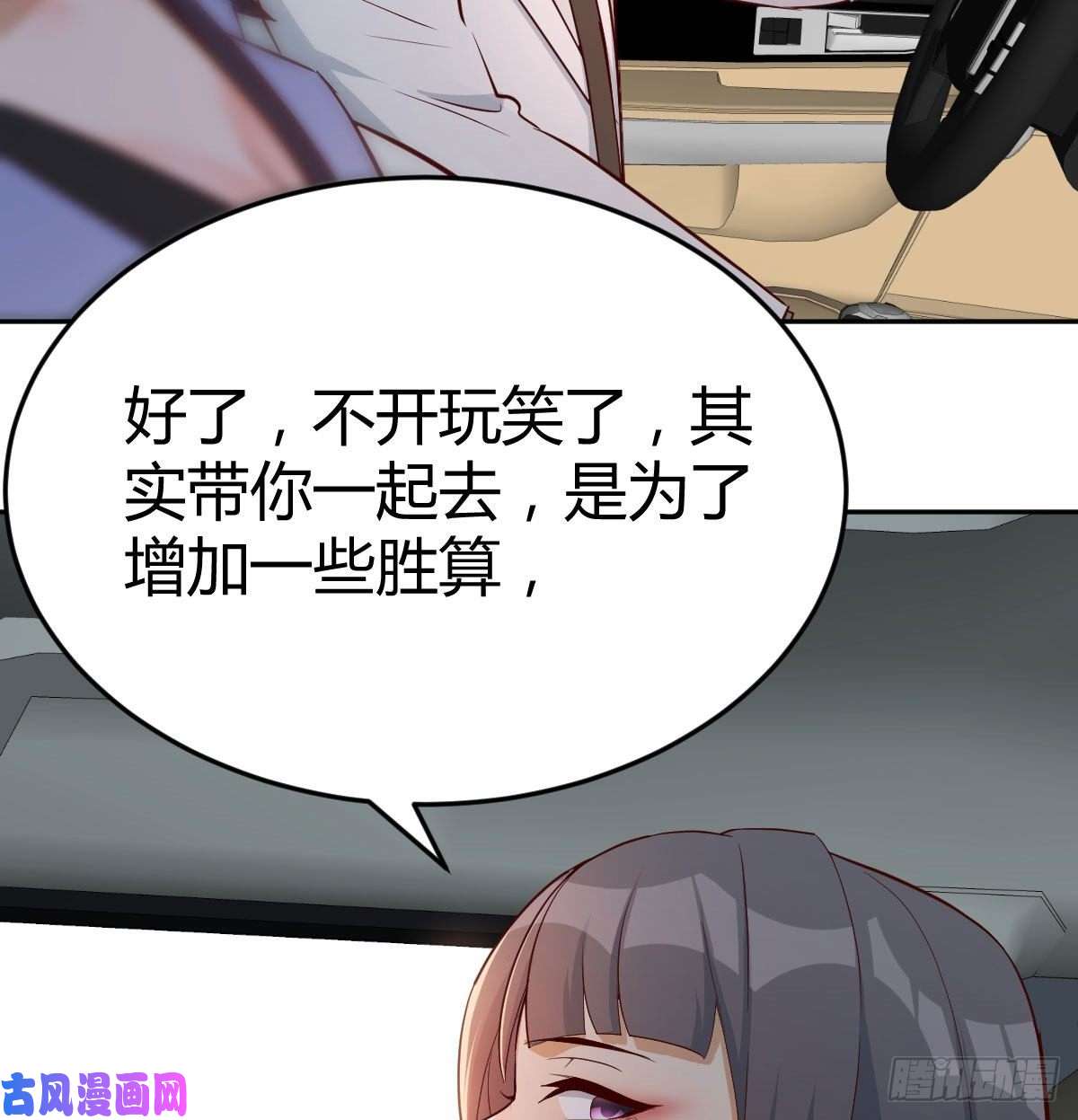 家有双生女友吹啤酒的情要还的