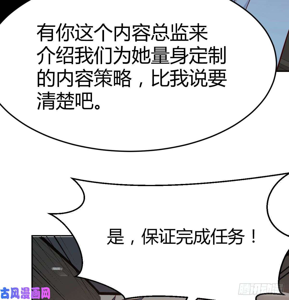 家有双生女友吹啤酒的情要还的