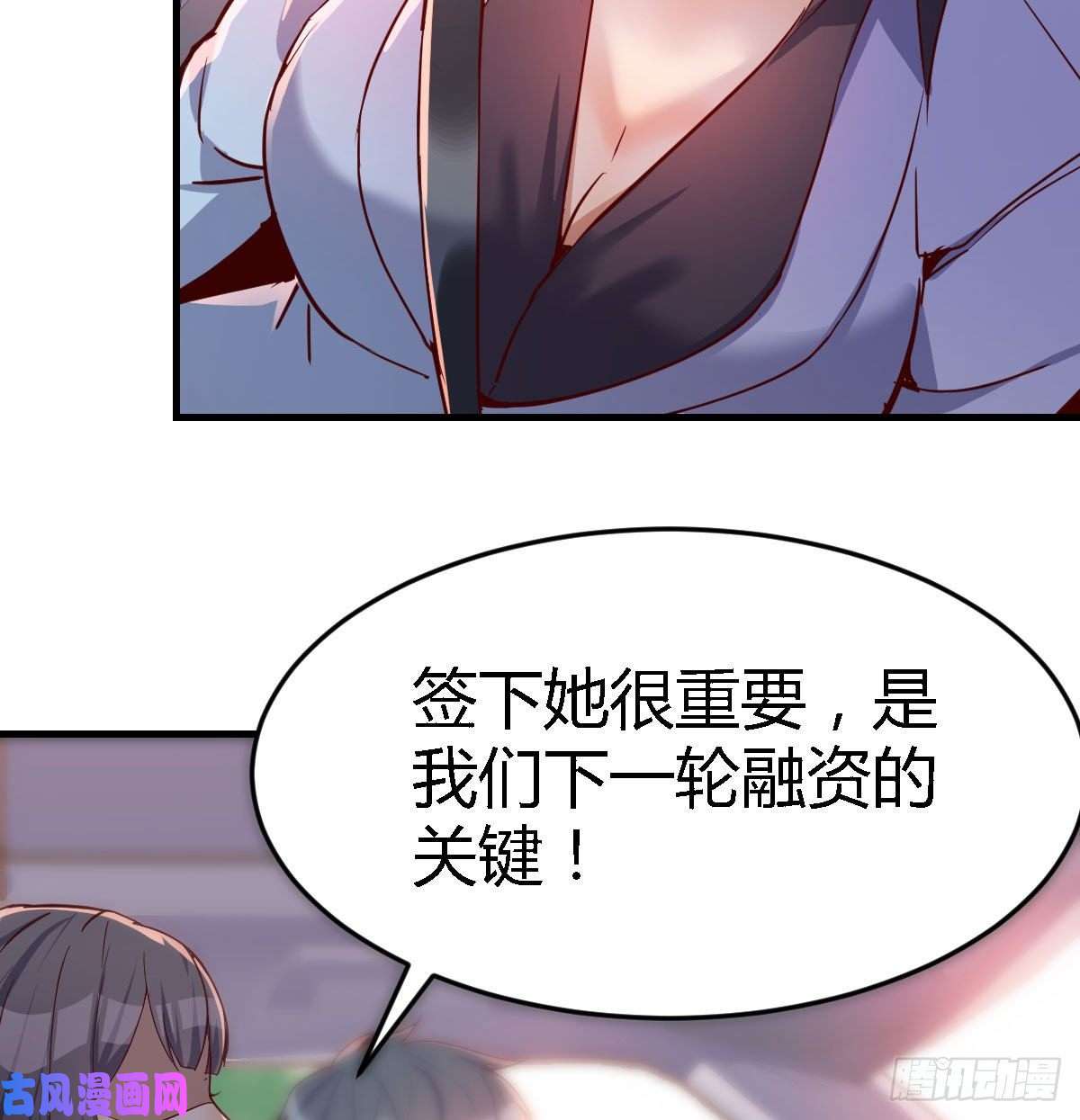 家有双生女友吹啤酒的情要还的