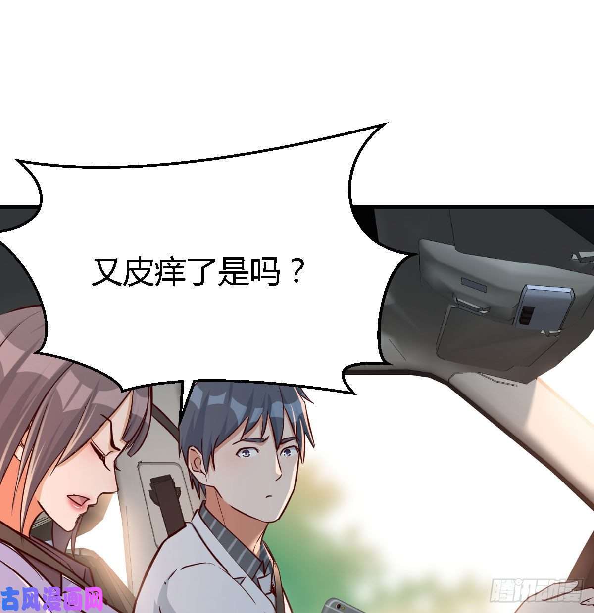 家有双生女友吹啤酒的情要还的