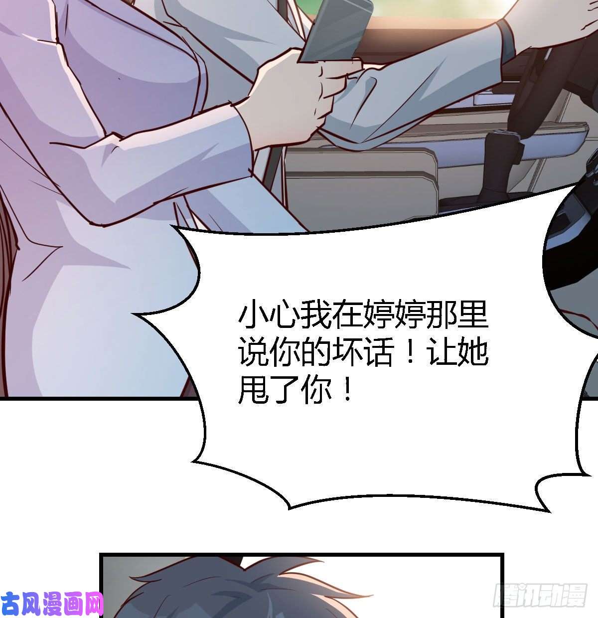 家有双生女友吹啤酒的情要还的