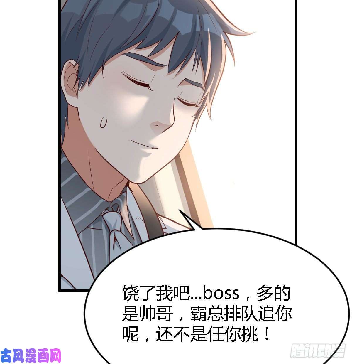 家有双生女友吹啤酒的情要还的