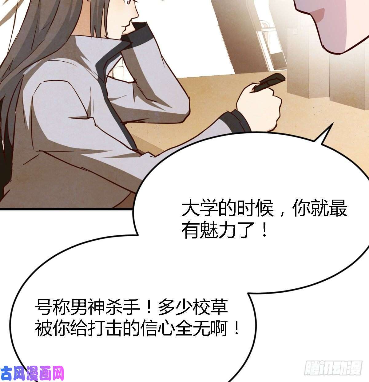 家有双生女友吹啤酒的情要还的