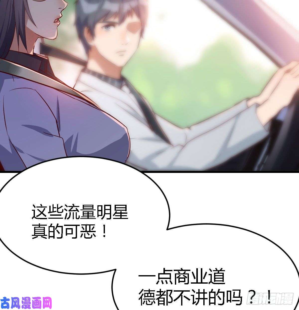 家有双生女友吹啤酒的情要还的