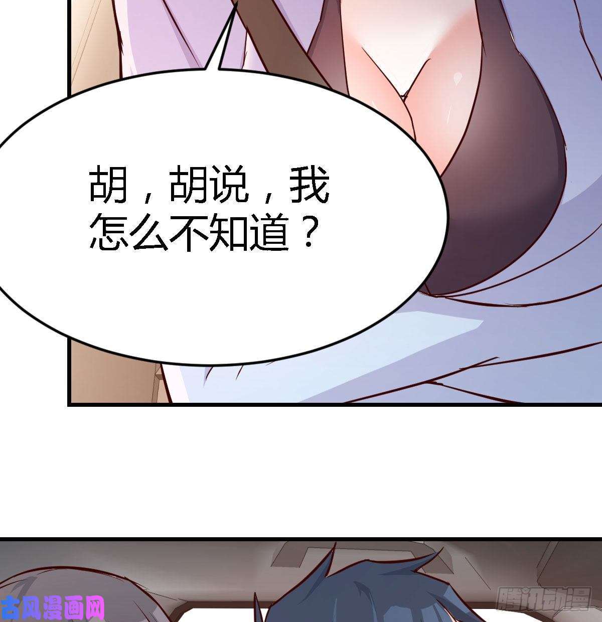 家有双生女友吹啤酒的情要还的