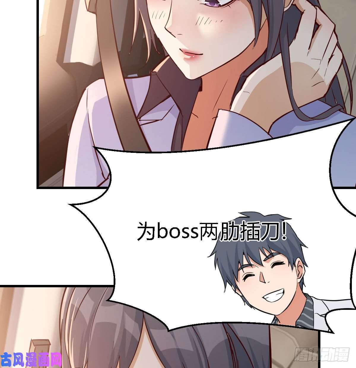 家有双生女友吹啤酒的情要还的