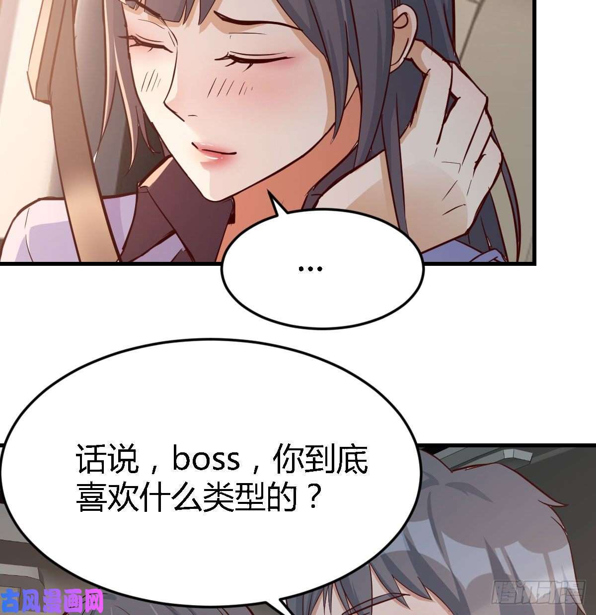 家有双生女友吹啤酒的情要还的