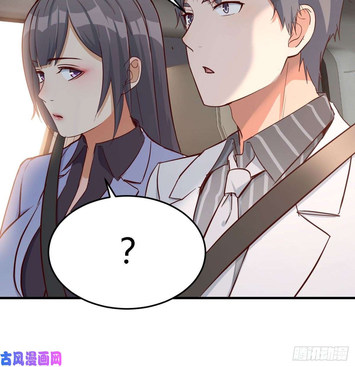 家有双生女友吹啤酒的情要还的