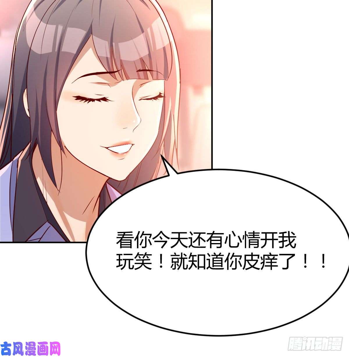 家有双生女友吹啤酒的情要还的