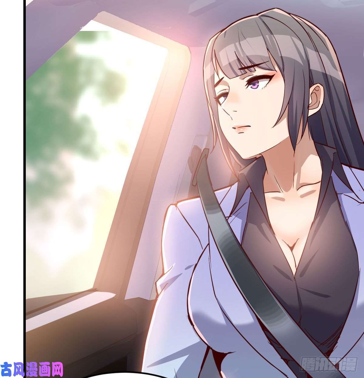 家有双生女友吹啤酒的情要还的