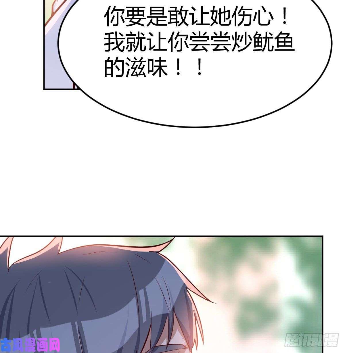 家有双生女友吹啤酒的情要还的