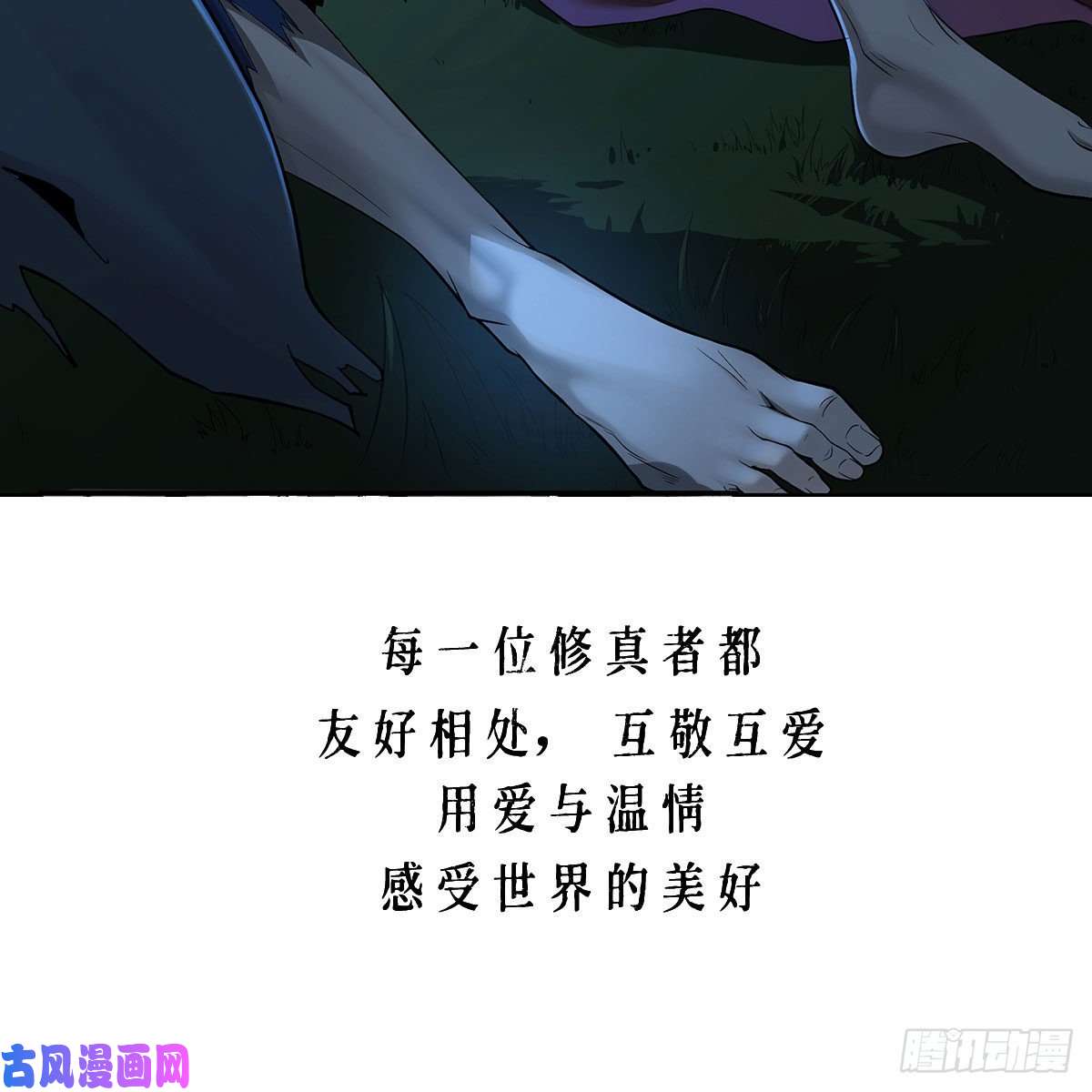 家有双生女友吹啤酒的情要还的