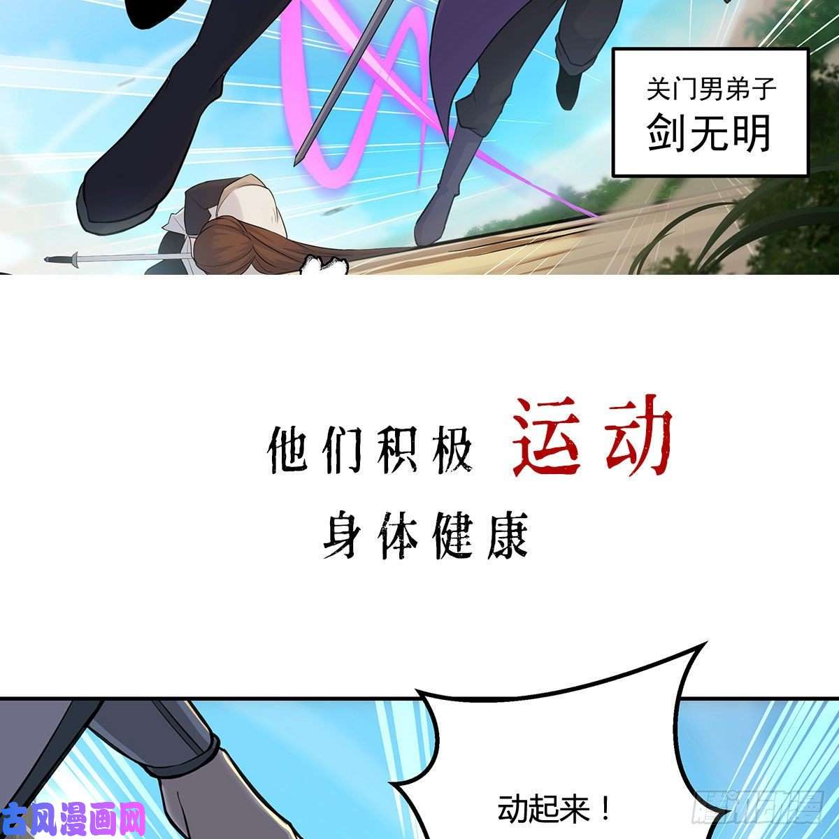 家有双生女友吹啤酒的情要还的