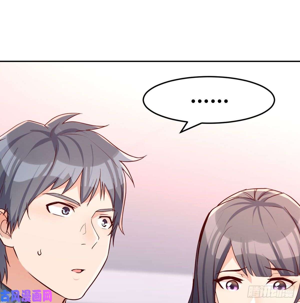 家有双生女友还以为要订婚了！
