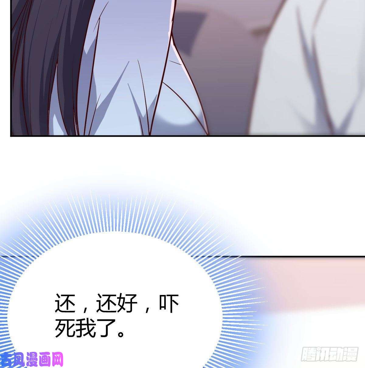 家有双生女友还以为要订婚了！