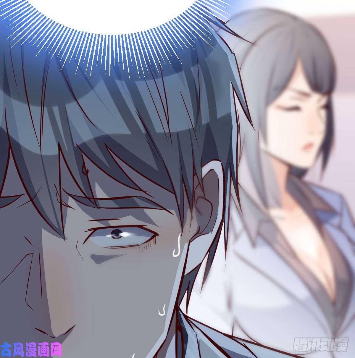 家有双生女友还以为要订婚了！