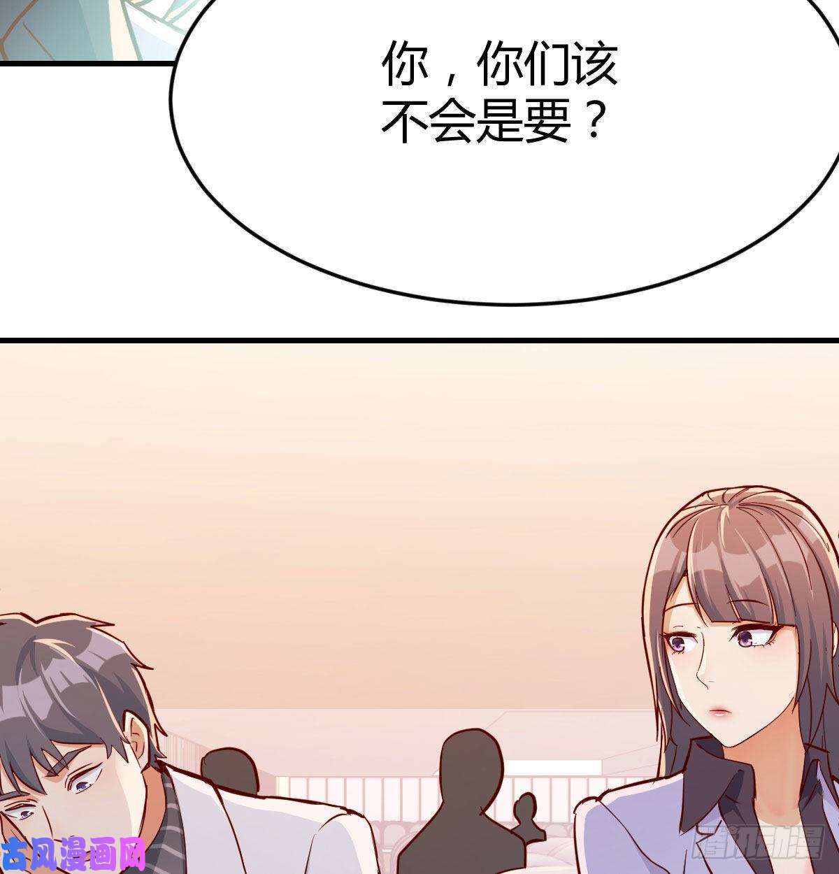 家有双生女友还以为要订婚了！