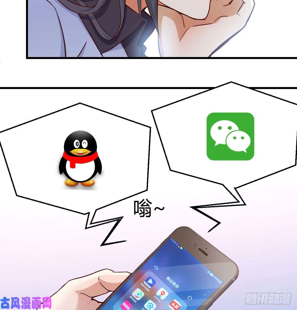家有双生女友还以为要订婚了！