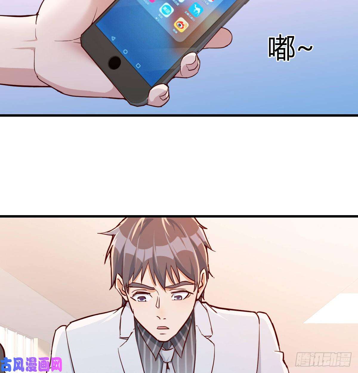 家有双生女友还以为要订婚了！
