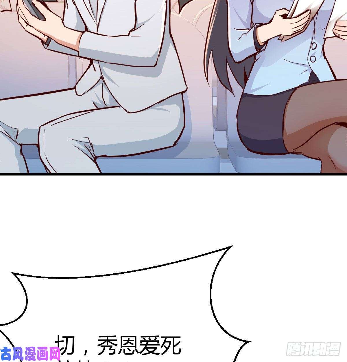 家有双生女友还以为要订婚了！