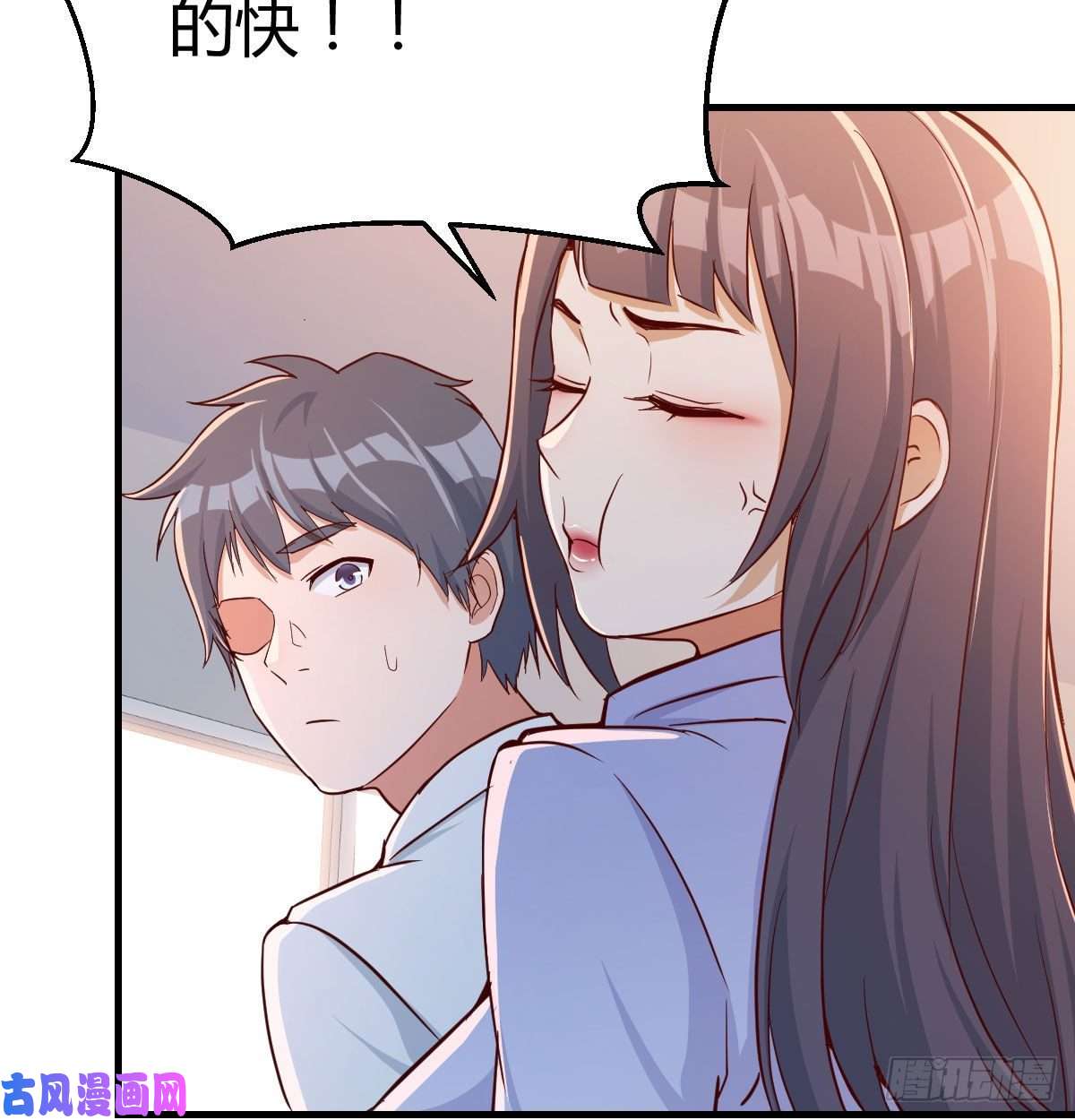 家有双生女友还以为要订婚了！