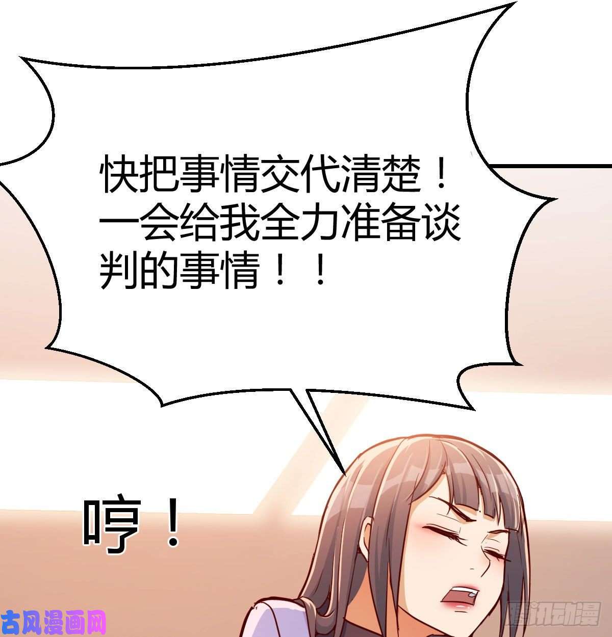 家有双生女友还以为要订婚了！