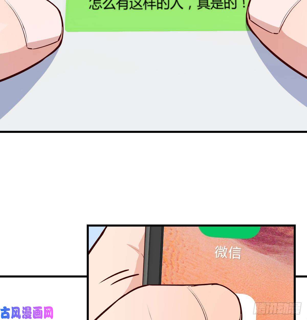 家有双生女友还以为要订婚了！