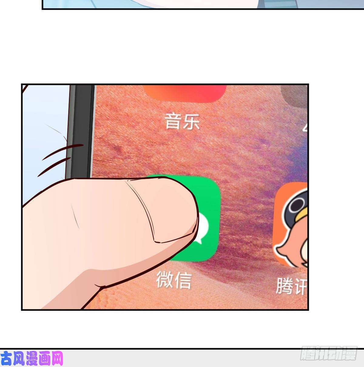 家有双生女友还以为要订婚了！