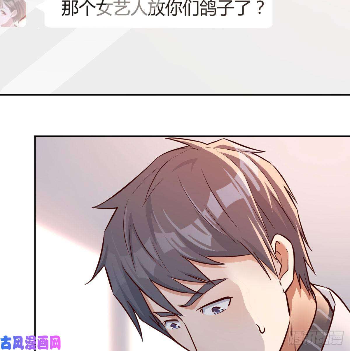 家有双生女友还以为要订婚了！