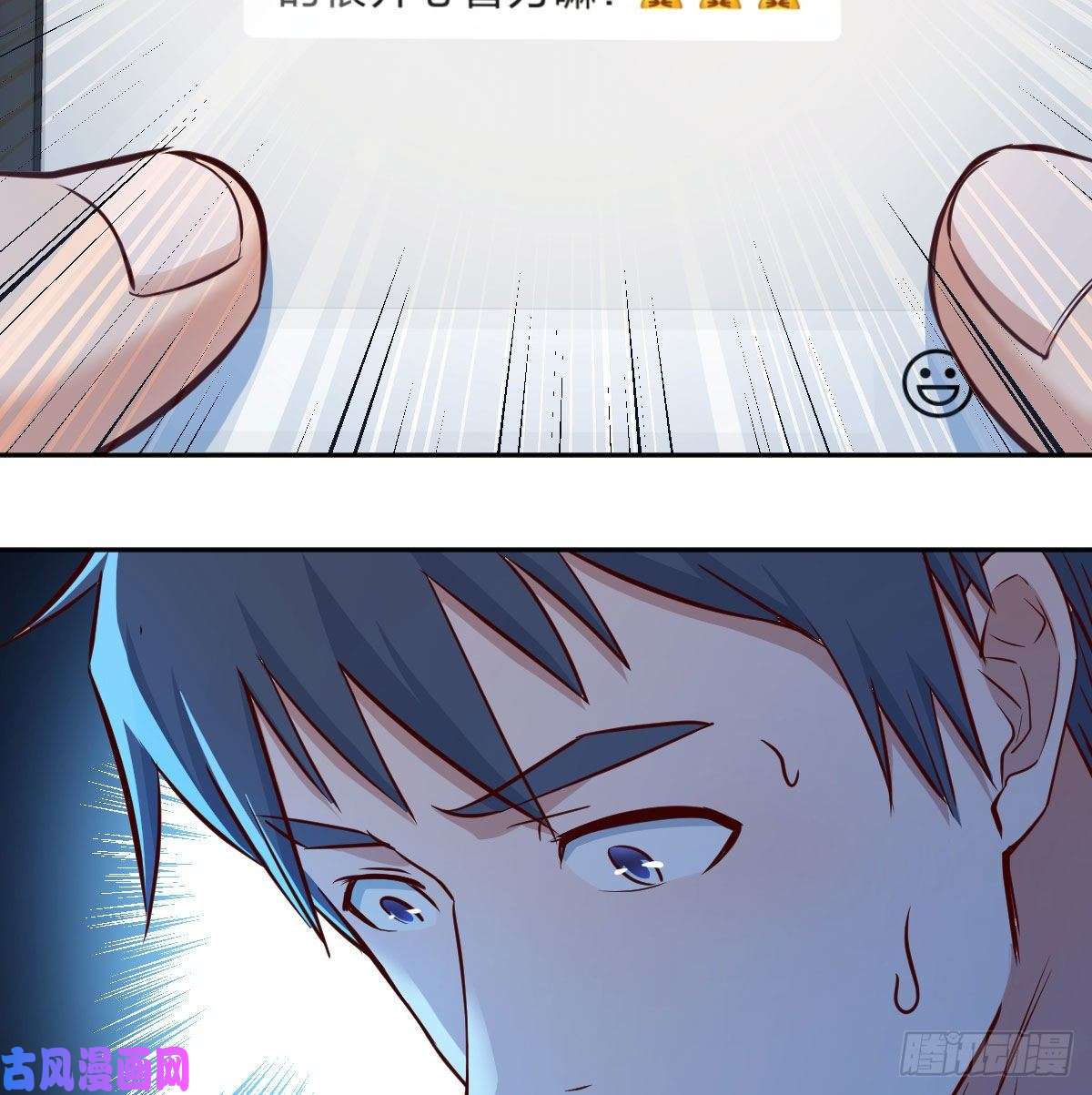 家有双生女友还以为要订婚了！