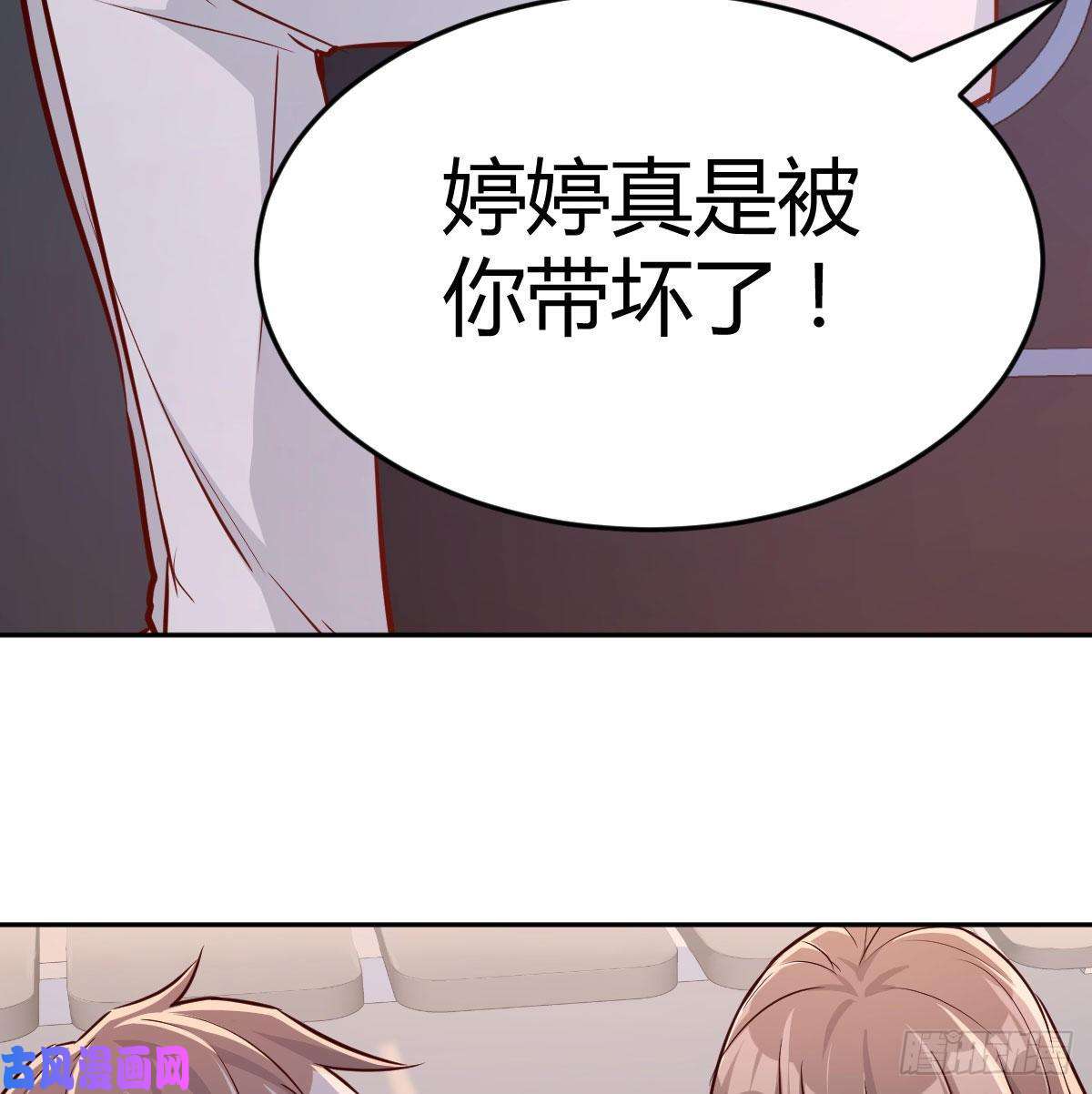 家有双生女友还以为要订婚了！