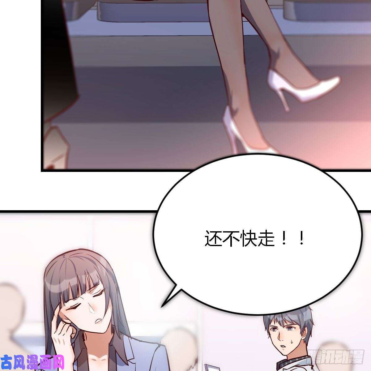 家有双生女友还以为要订婚了！